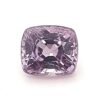 2.57-carat natural medium purple spinel - cushion cut gemstone with violet hue, perfect for fine jewellery in Singapore.